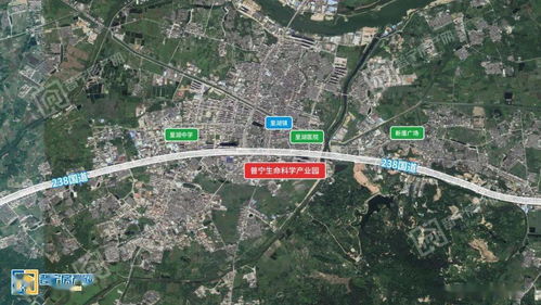 普寧千億藍(lán)圖 83個(gè)重點(diǎn)項(xiàng)目賦能區(qū)域經(jīng)濟(jì) 紅色旅游成亮點(diǎn)