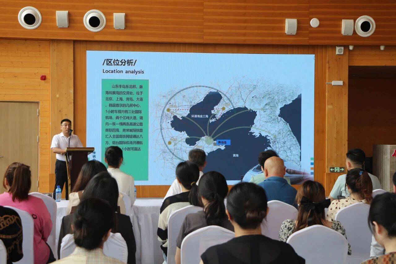 邂逅最美海島，共筑浪漫之旅——海島旅游開發項目策劃咨詢方案