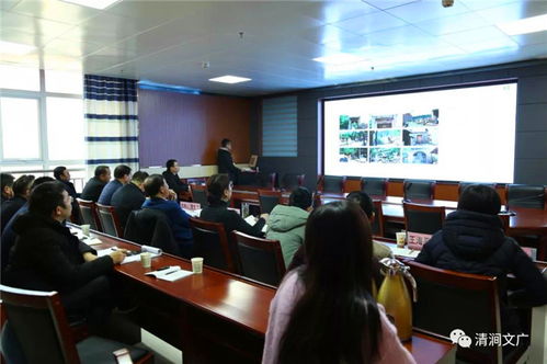 清澗縣召開文化旅游項目規劃設計評審會，共繪文旅發展新藍圖