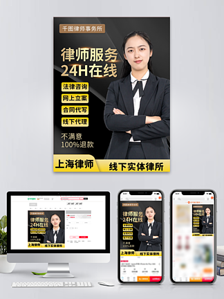 電商淘寶高分新作排行榜與網上商務咨詢指南